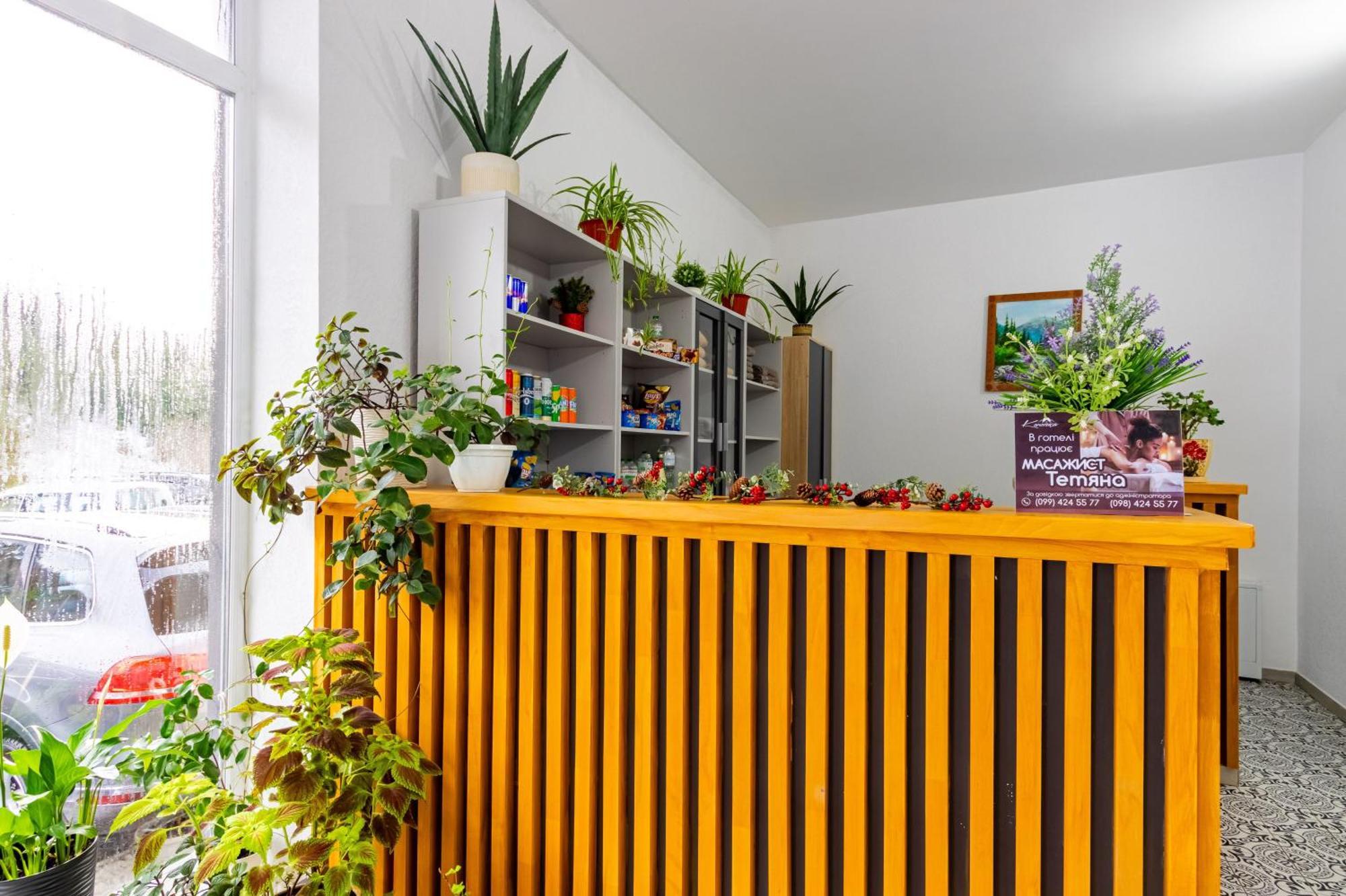 Konopka Forest Home & Spa 부코벨 외부 사진