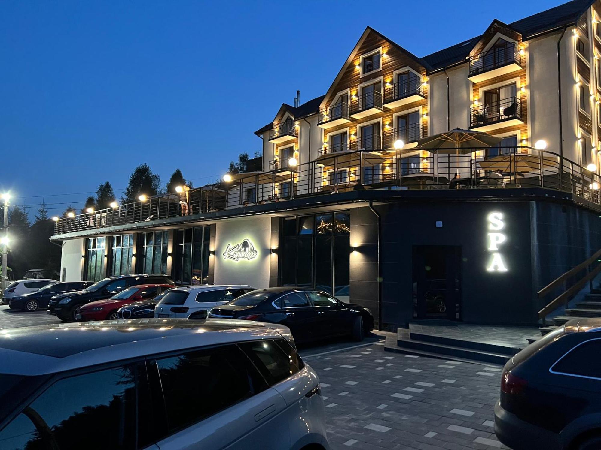 Konopka Forest Home & Spa 부코벨 외부 사진