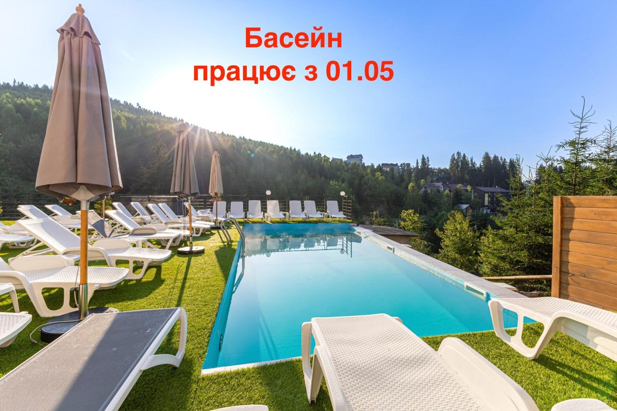 Konopka Forest Home & Spa 부코벨 외부 사진